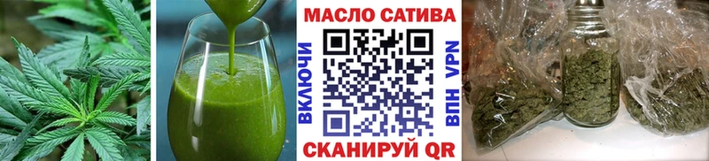 купить наркотики сайты  Новосиль  это как зайти  Cannafood марихуана 