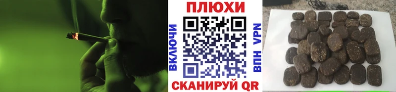 ГАШ Premium  MEGA онион  Новосиль 