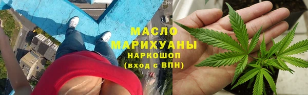 а пвп мука Каменка