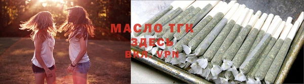 марки lsd Каменногорск