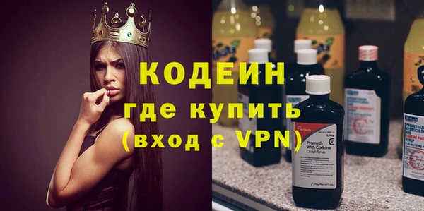 а пвп мука Каменка