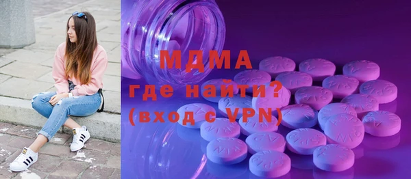 МДПВ Карпинск