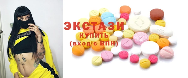 МДПВ Карпинск