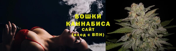 мяу мяу кристалл Карталы