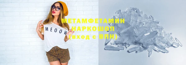 каннабис Касимов
