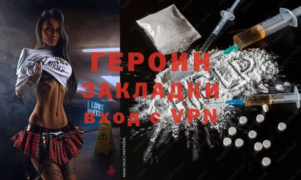 каннабис Касимов