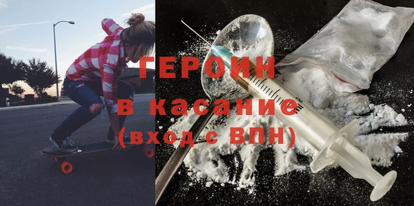 МДПВ Карпинск