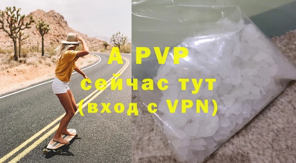 МДПВ Карпинск