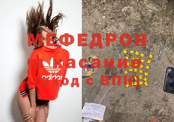 МДПВ Карпинск