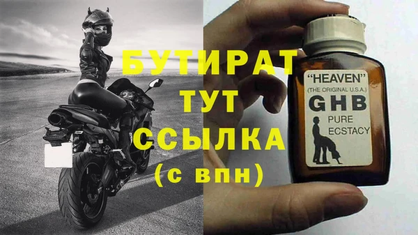 МДПВ Карпинск