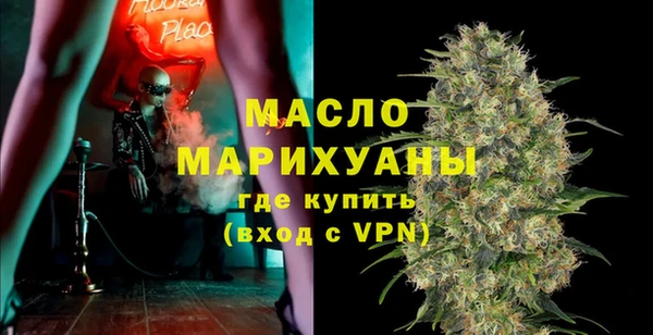 а пвп мука Каменка
