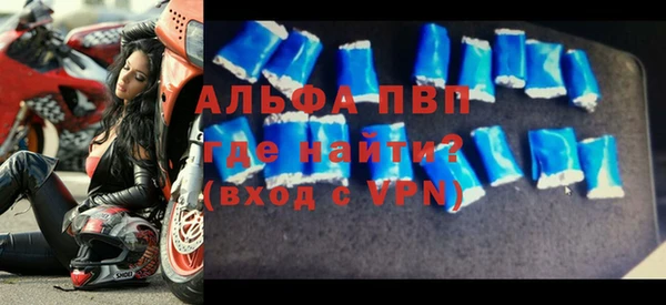 каннабис Касимов