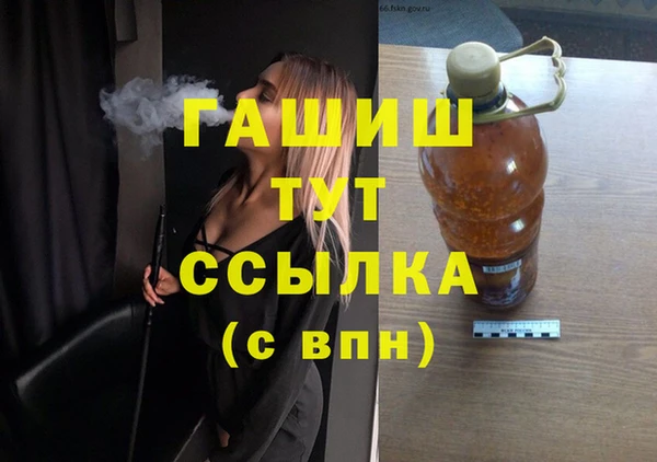 каннабис Касимов