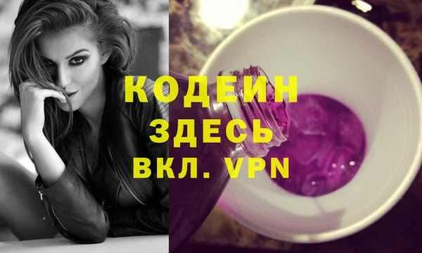 каннабис Касимов
