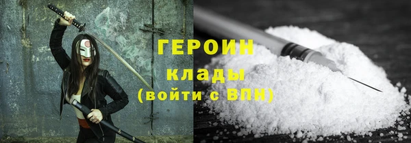 МДПВ Карпинск