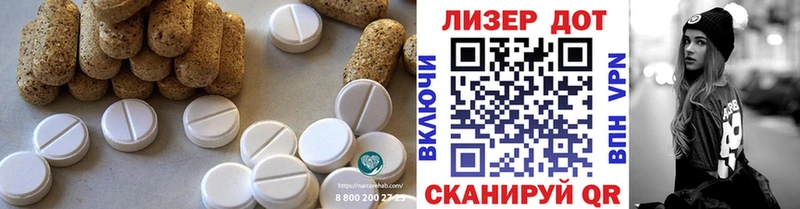 МЕГА рабочий сайт  Новосиль  ЛСД экстази ecstasy 