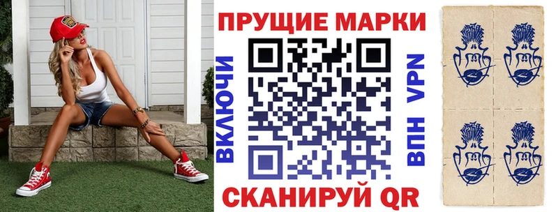 hydra как войти  Новосиль  Марки NBOMe 1500мкг 