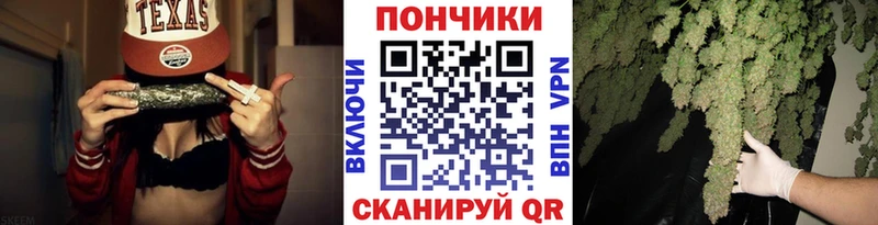закладка  кракен вход  МАРИХУАНА конопля  Новосиль 